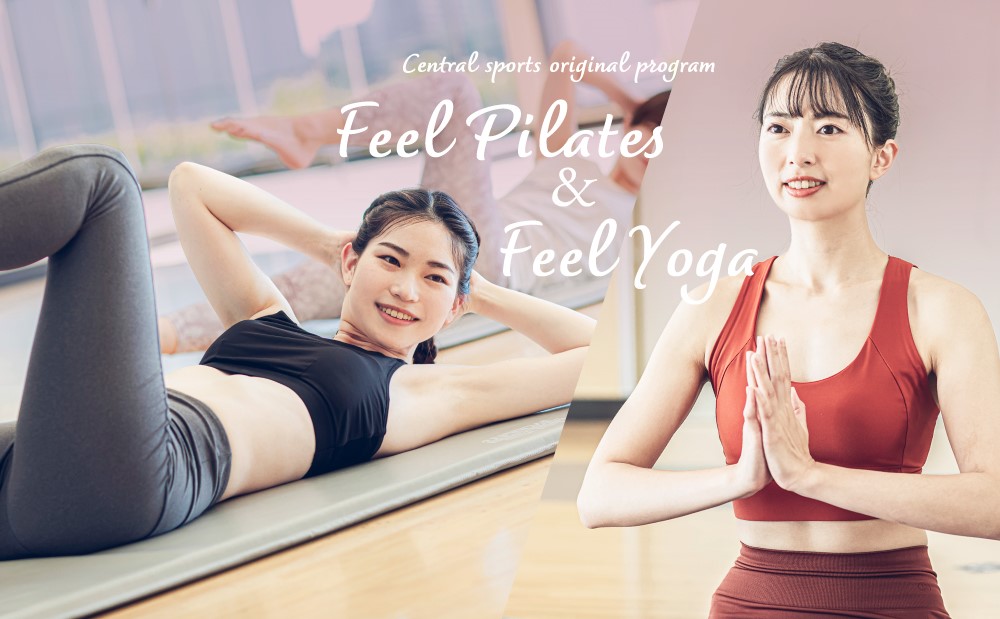 クラブからのご案内