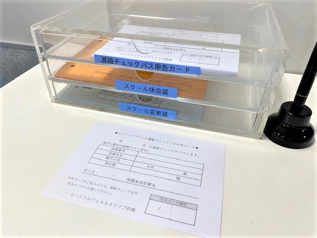 スタッフボイス画像