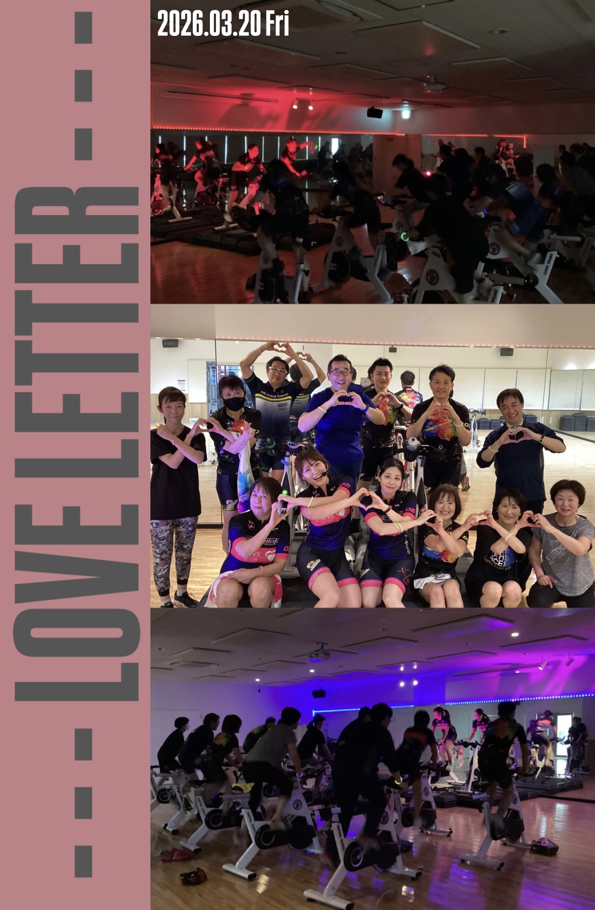 スタッフボイス