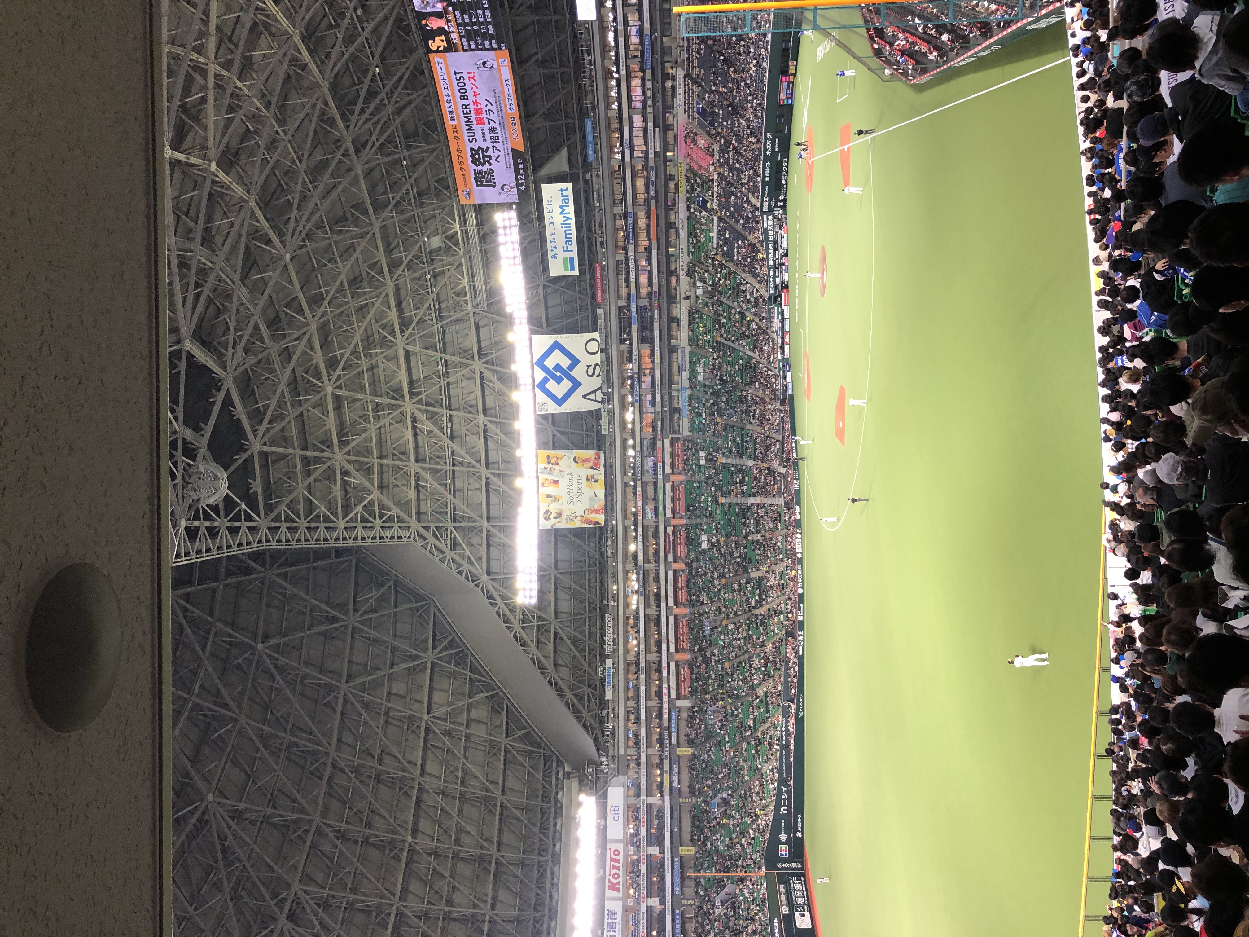 スタッフボイス