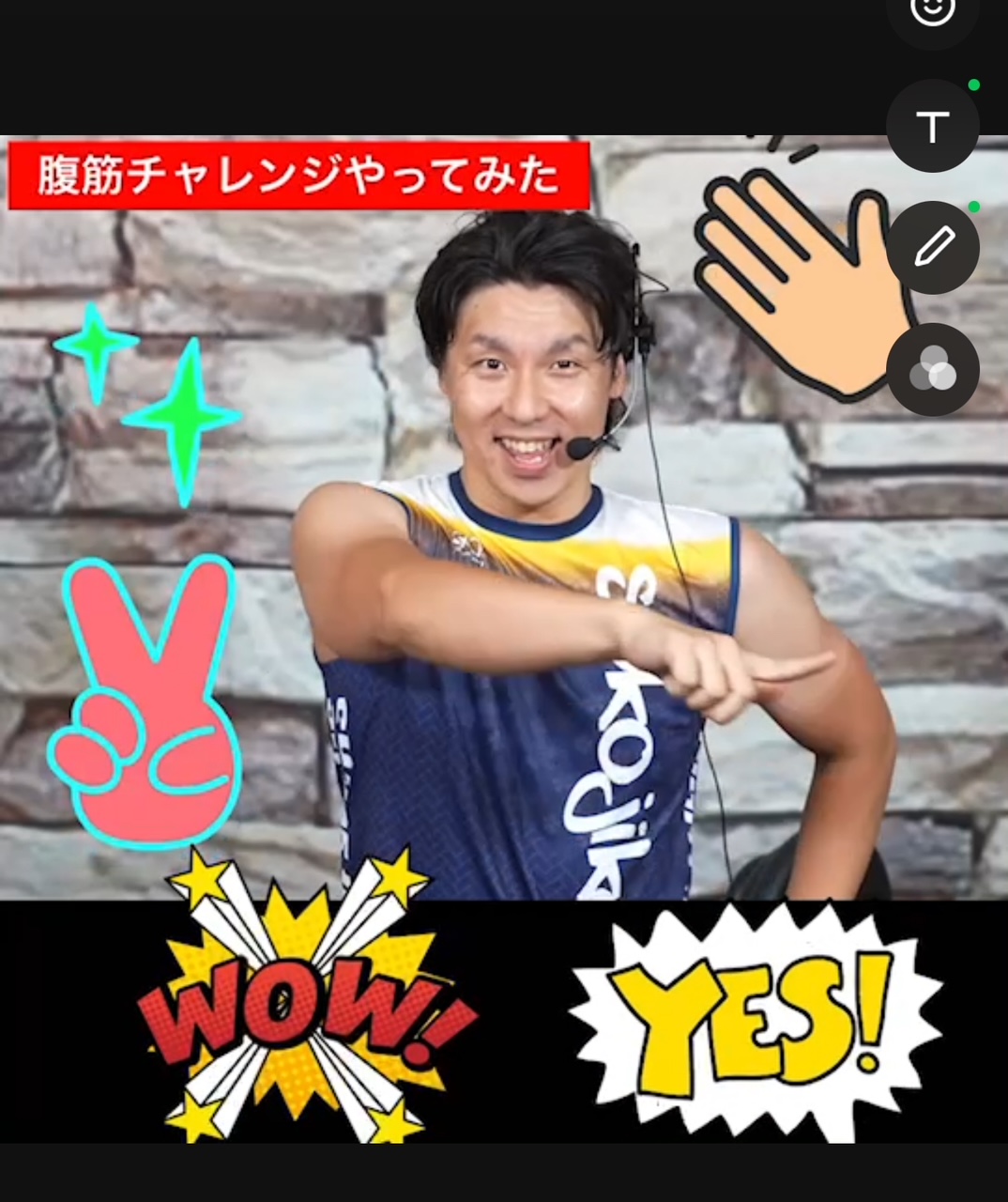 スタッフボイス