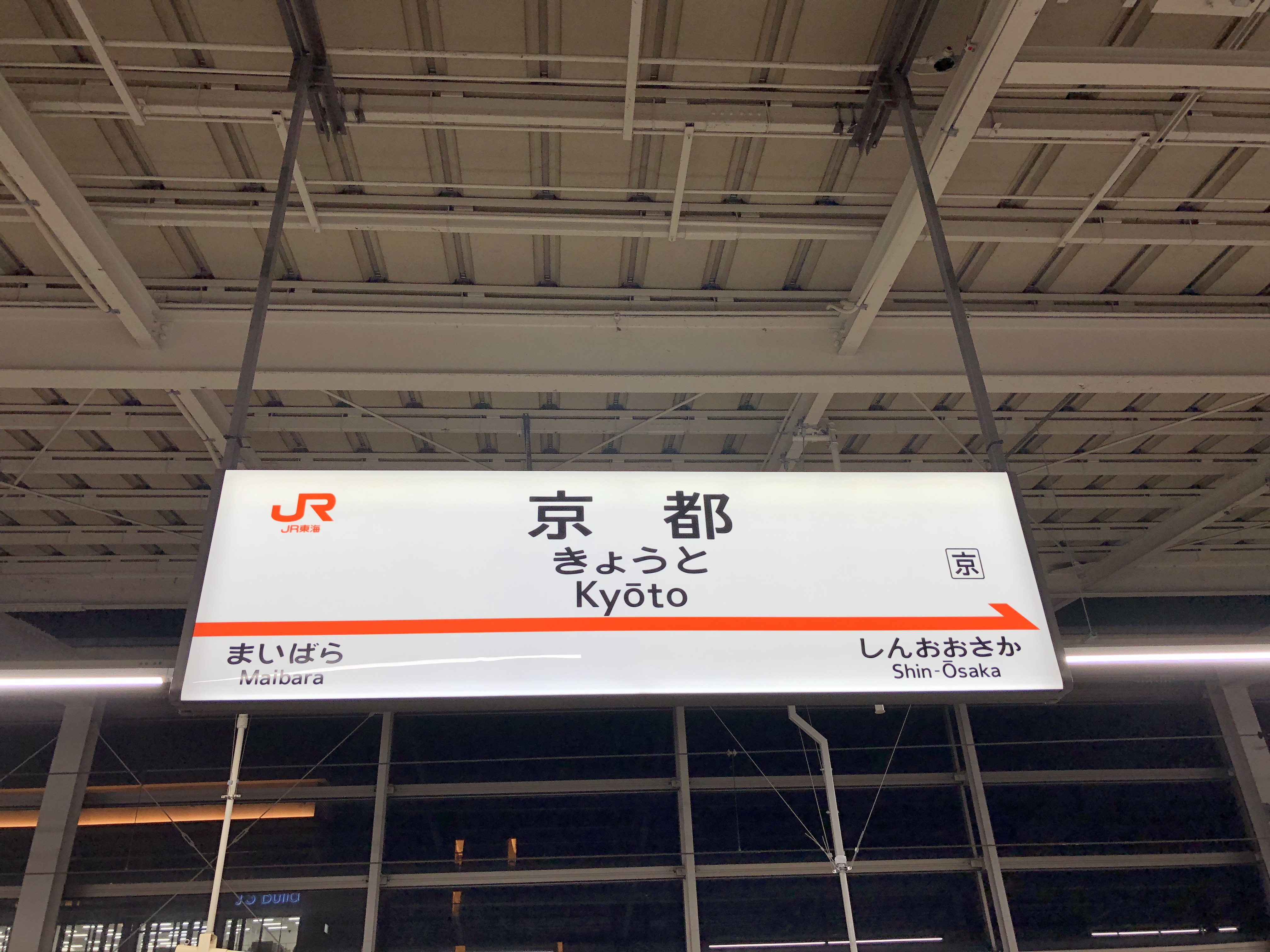 スタッフボイス画像