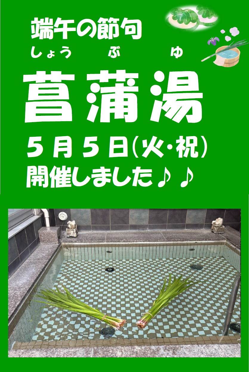 スタッフボイス