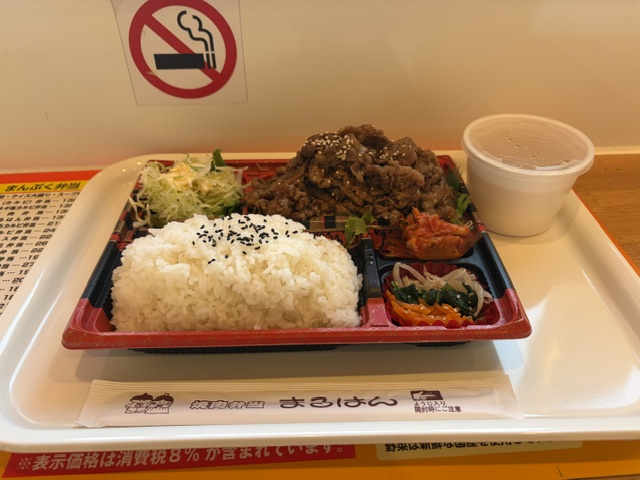 スタッフボイス画像