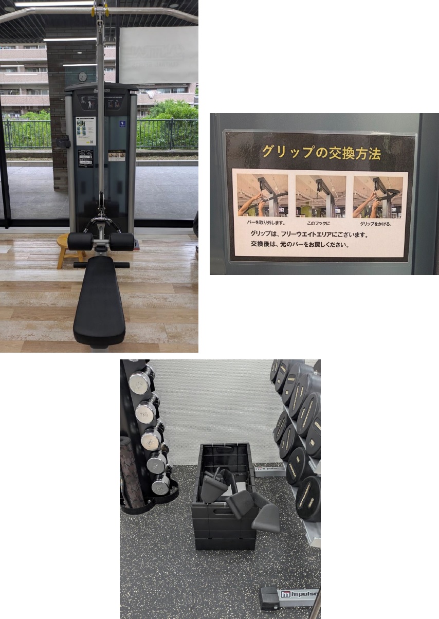 スタッフボイス