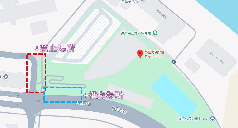 スタッフボイス