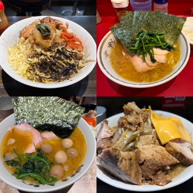 スタッフボイス