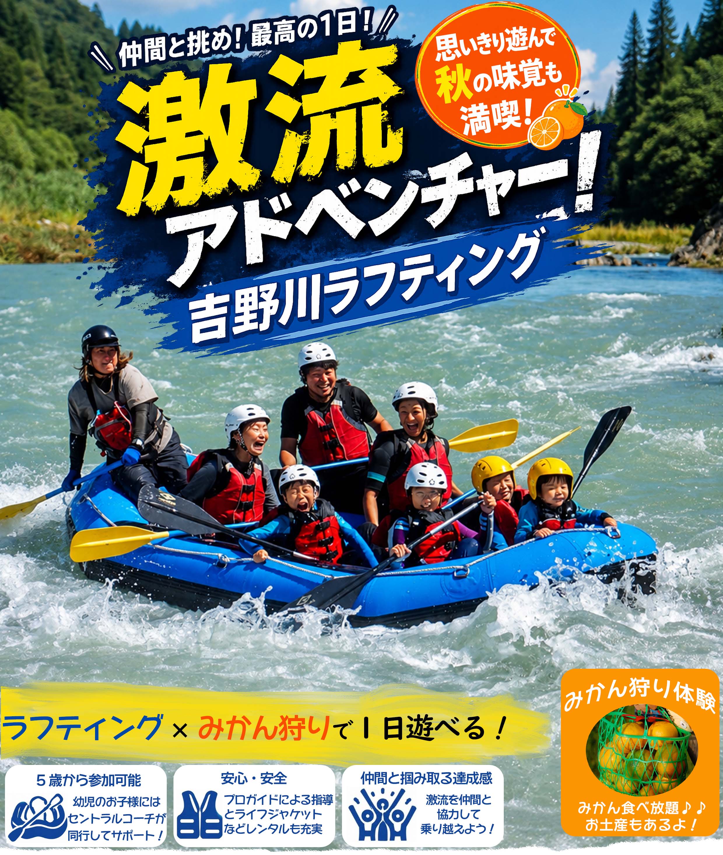 スタッフボイス画像