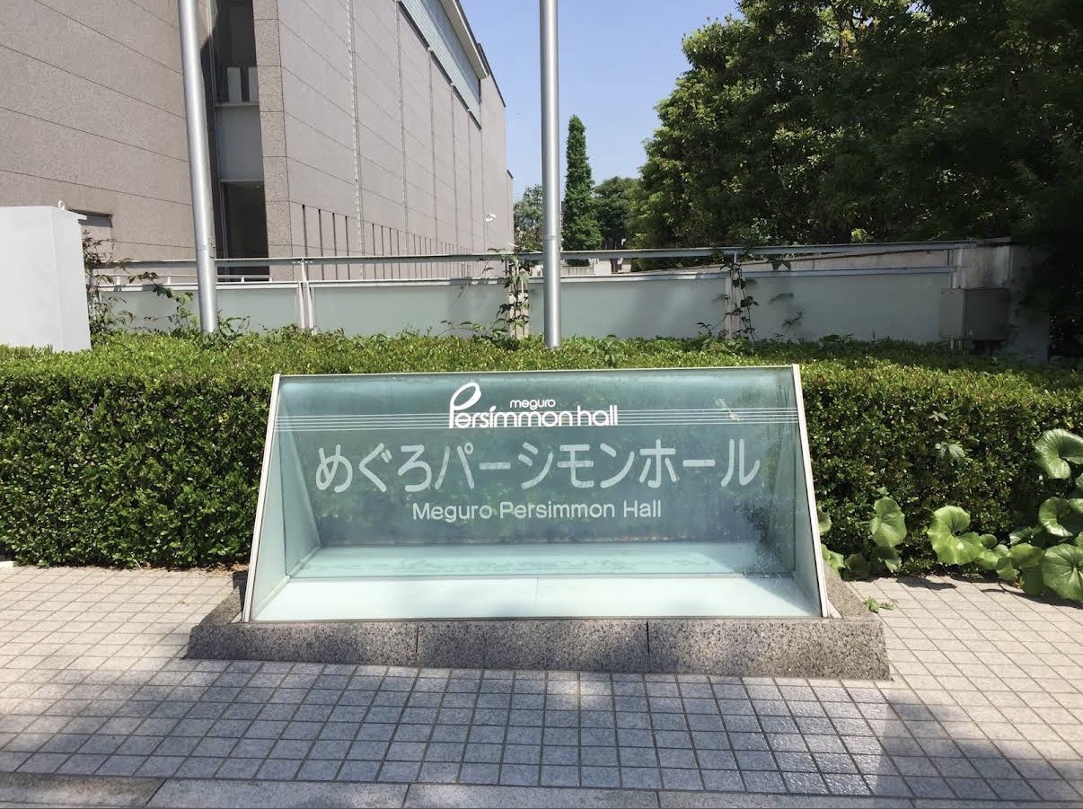 スタッフボイス画像