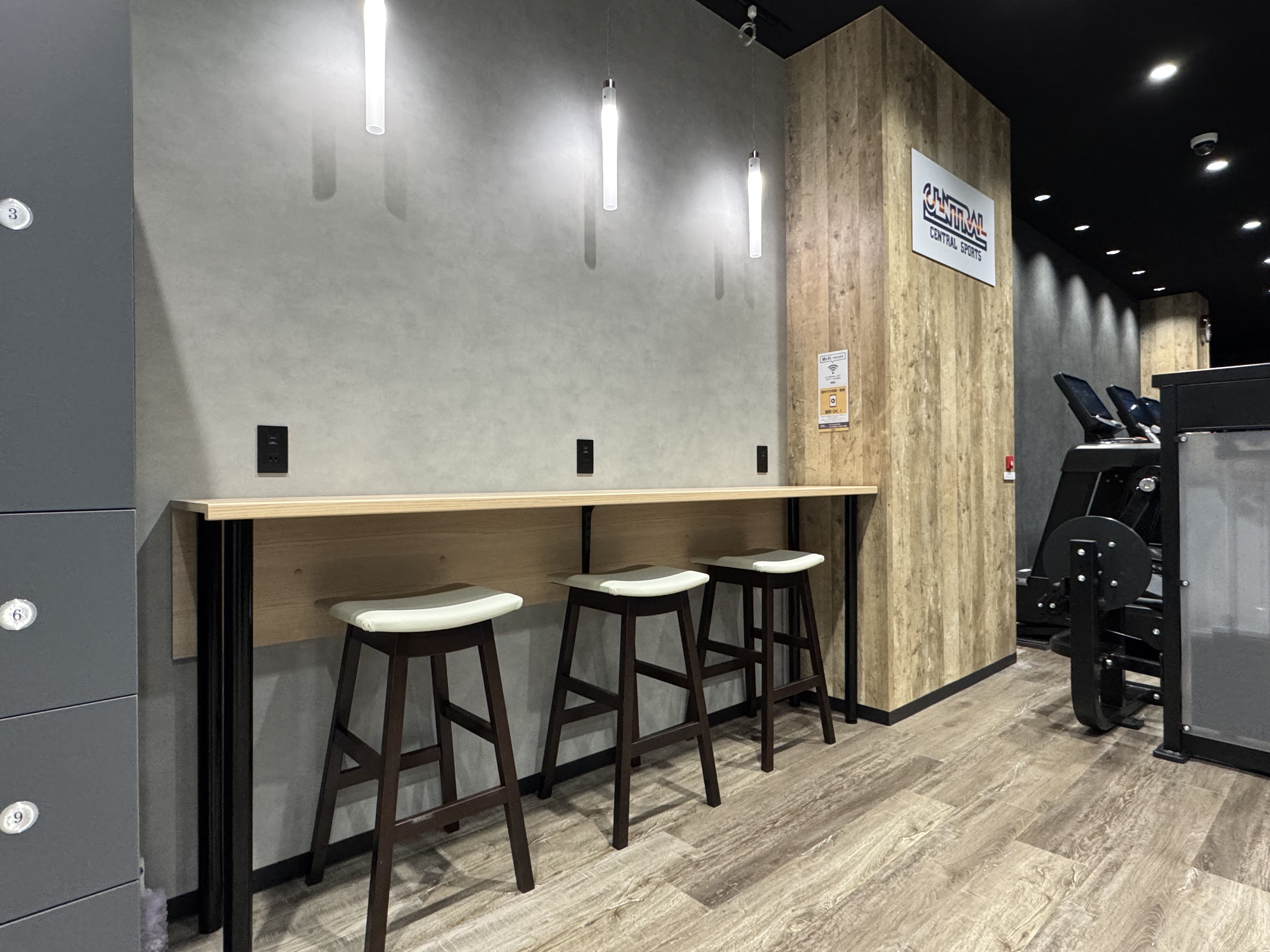 コワーキングスペース