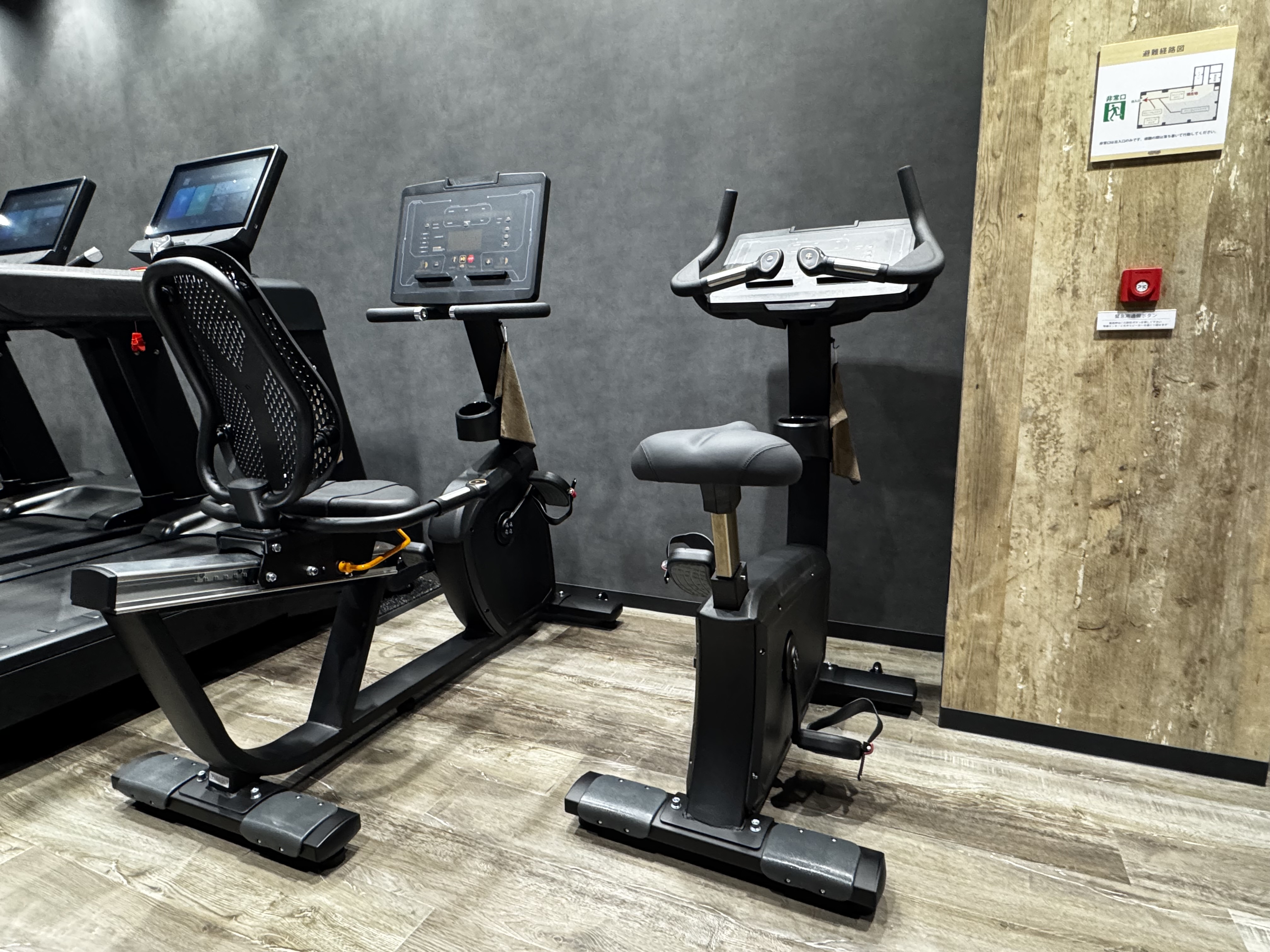 アップライトバイク/リカンベントバイク