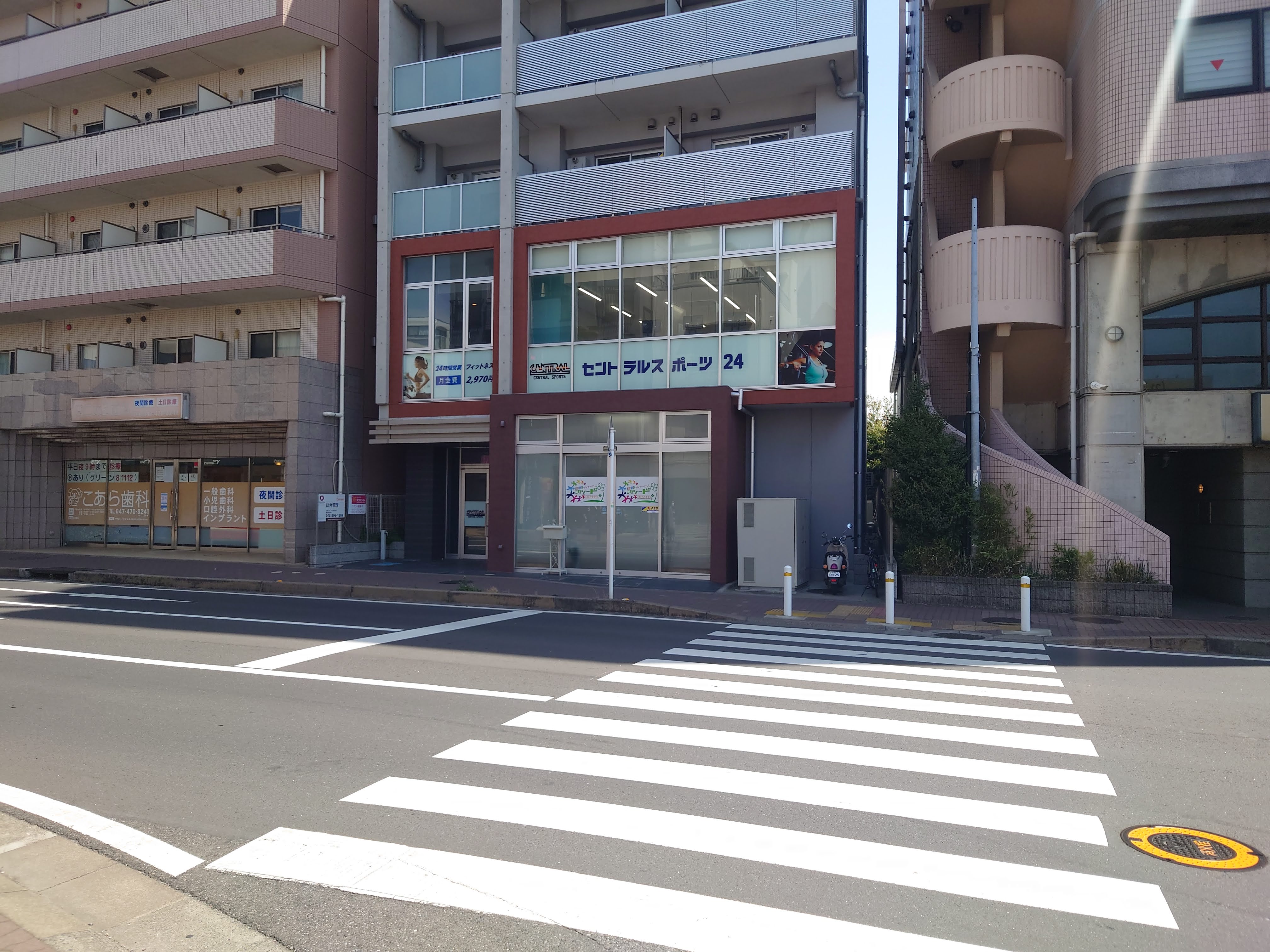 【アクセス】実籾駅北口ロータリーの横断歩道を渡ってすぐにあります。