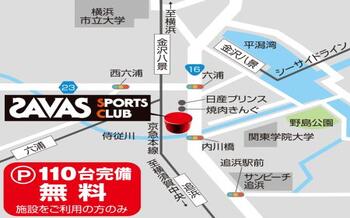 京浜急行金沢八景駅から徒歩10分 改札出て右。国道16号沿い右手に見えます。 京浜急行追浜駅から徒歩10分 改札出て左。国道16号沿い左手に見えます。 国道16号沿い　内川橋周辺 無料駐車場（110台）完備