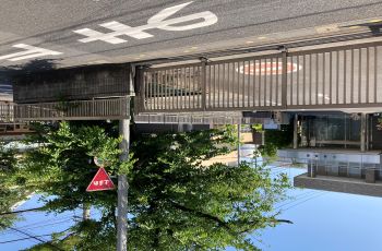 久喜駅からクラブまでの経路④