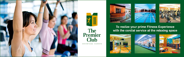 クラブイメージ:The Premier Club