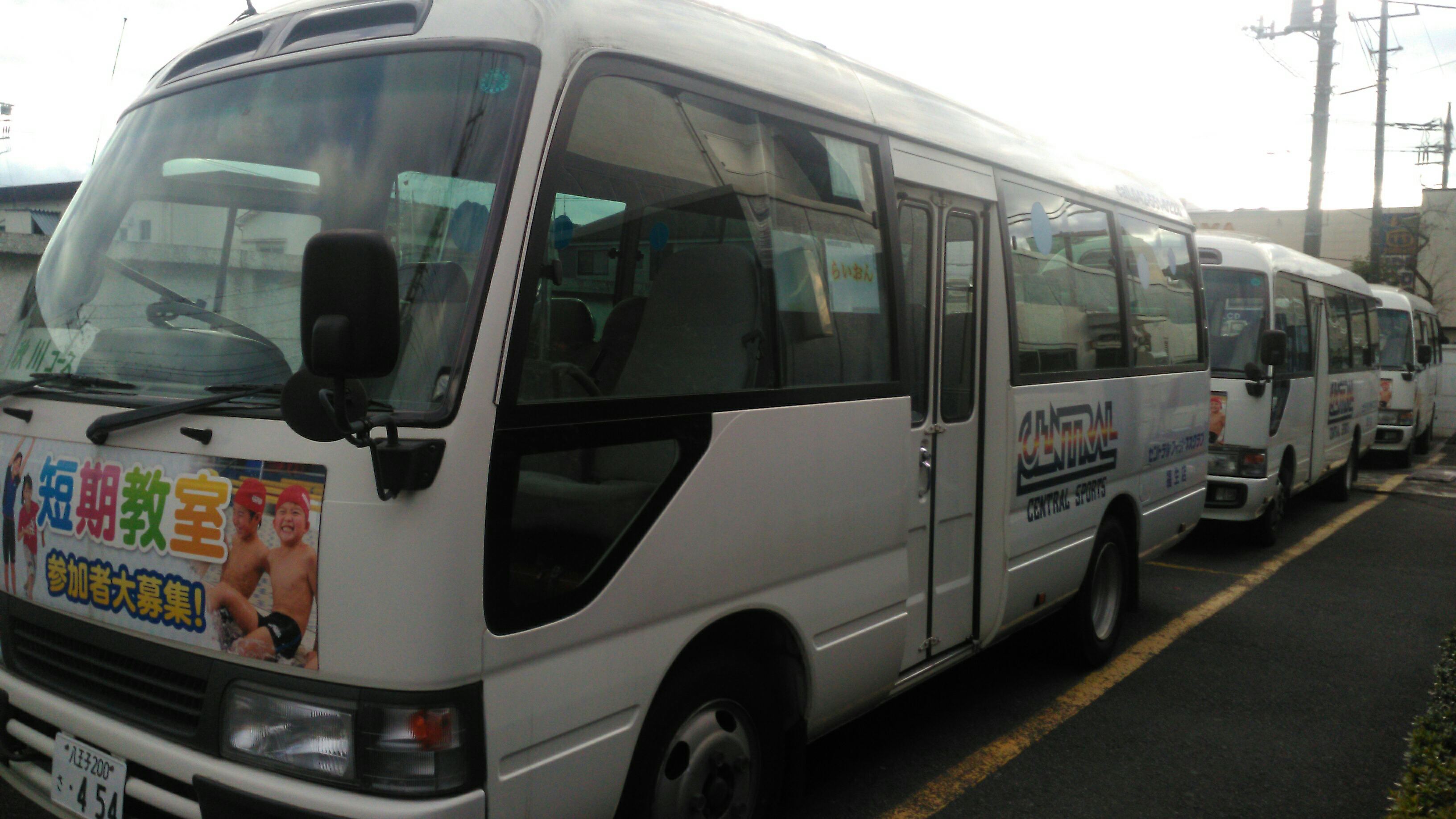 スクールバス運行！羽村、あきる野、福生市内の３方面に６ルート運行中！！