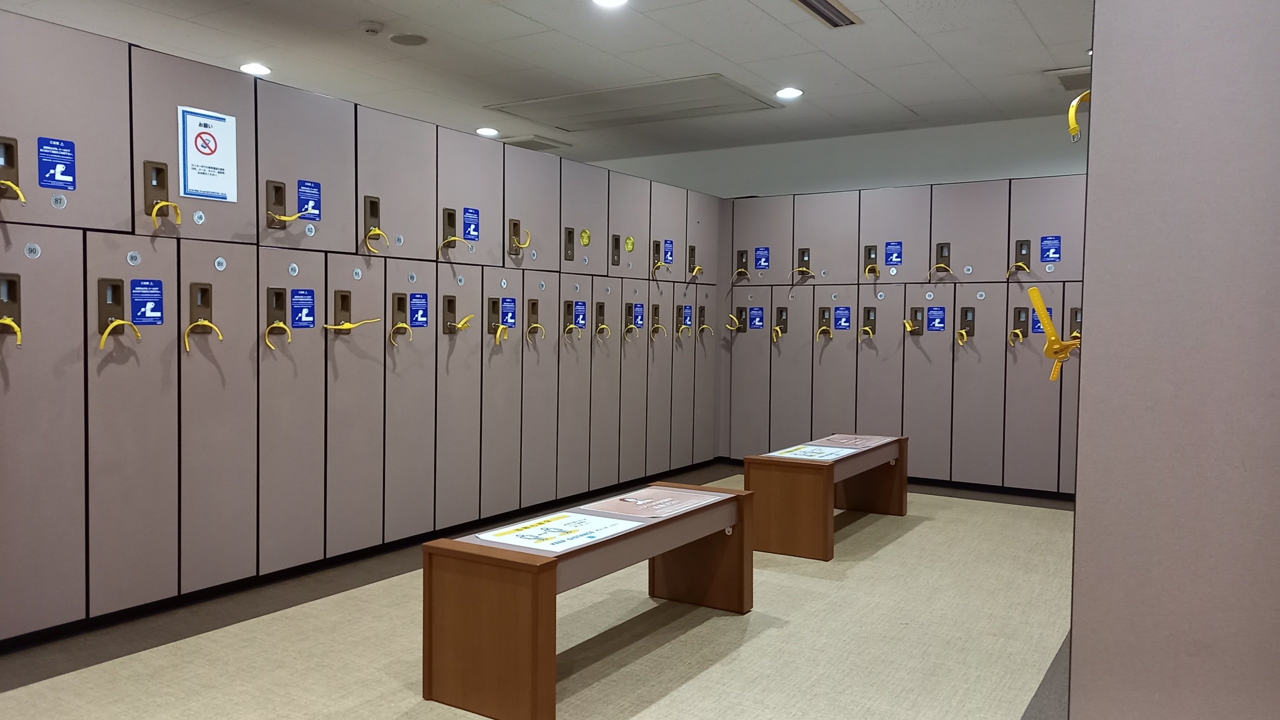 【Women's Locker Room