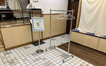 Midnight Morning [Coat Hanger]