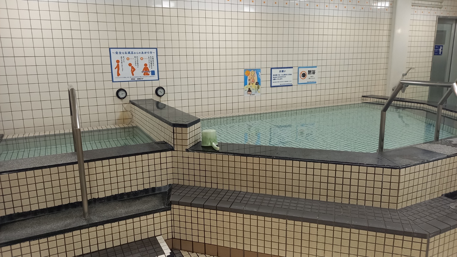 [Excellent hot bath effect] Bathtub