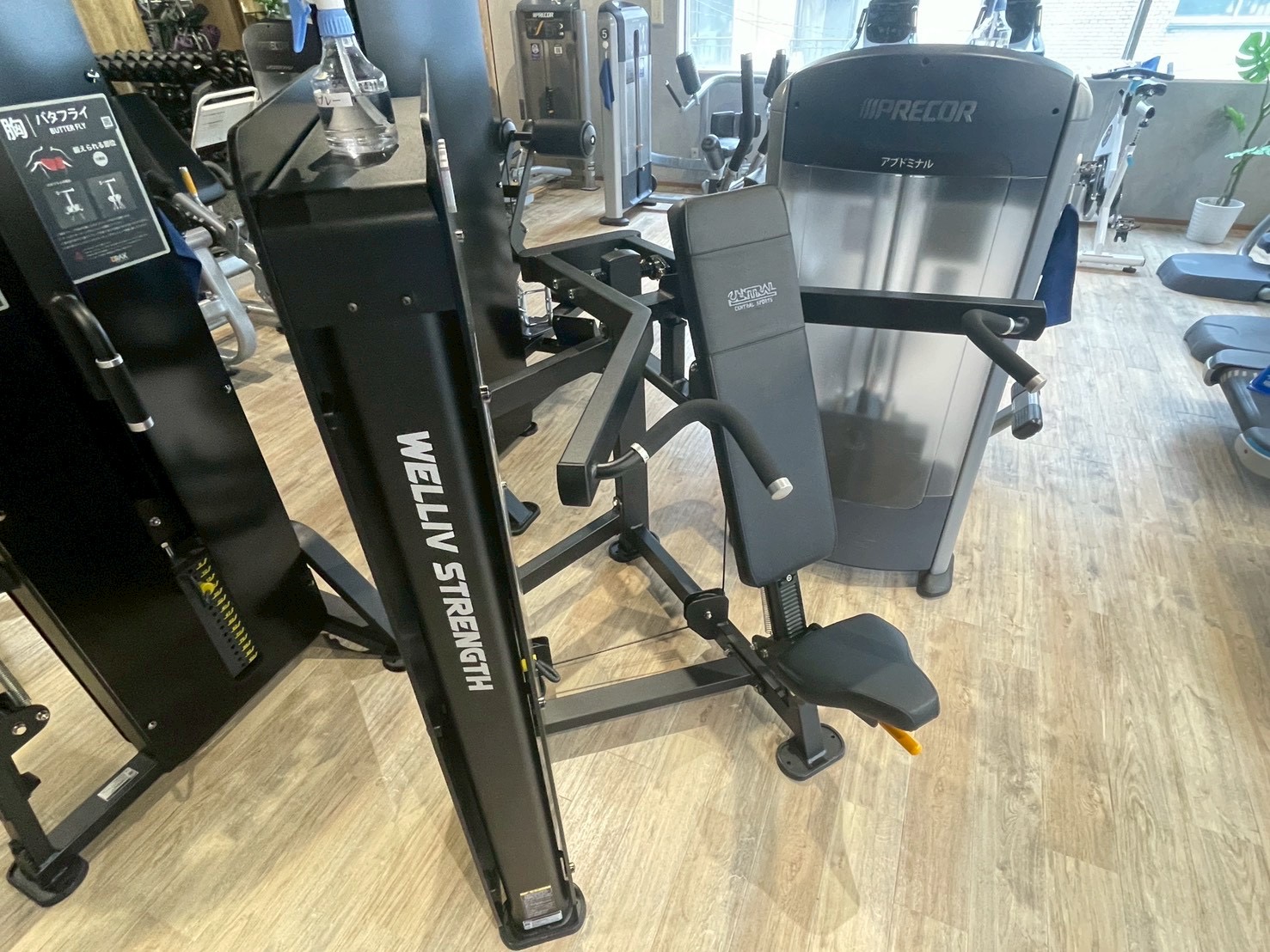 マシンジムエリア【マシン紹介】ショルダープレス