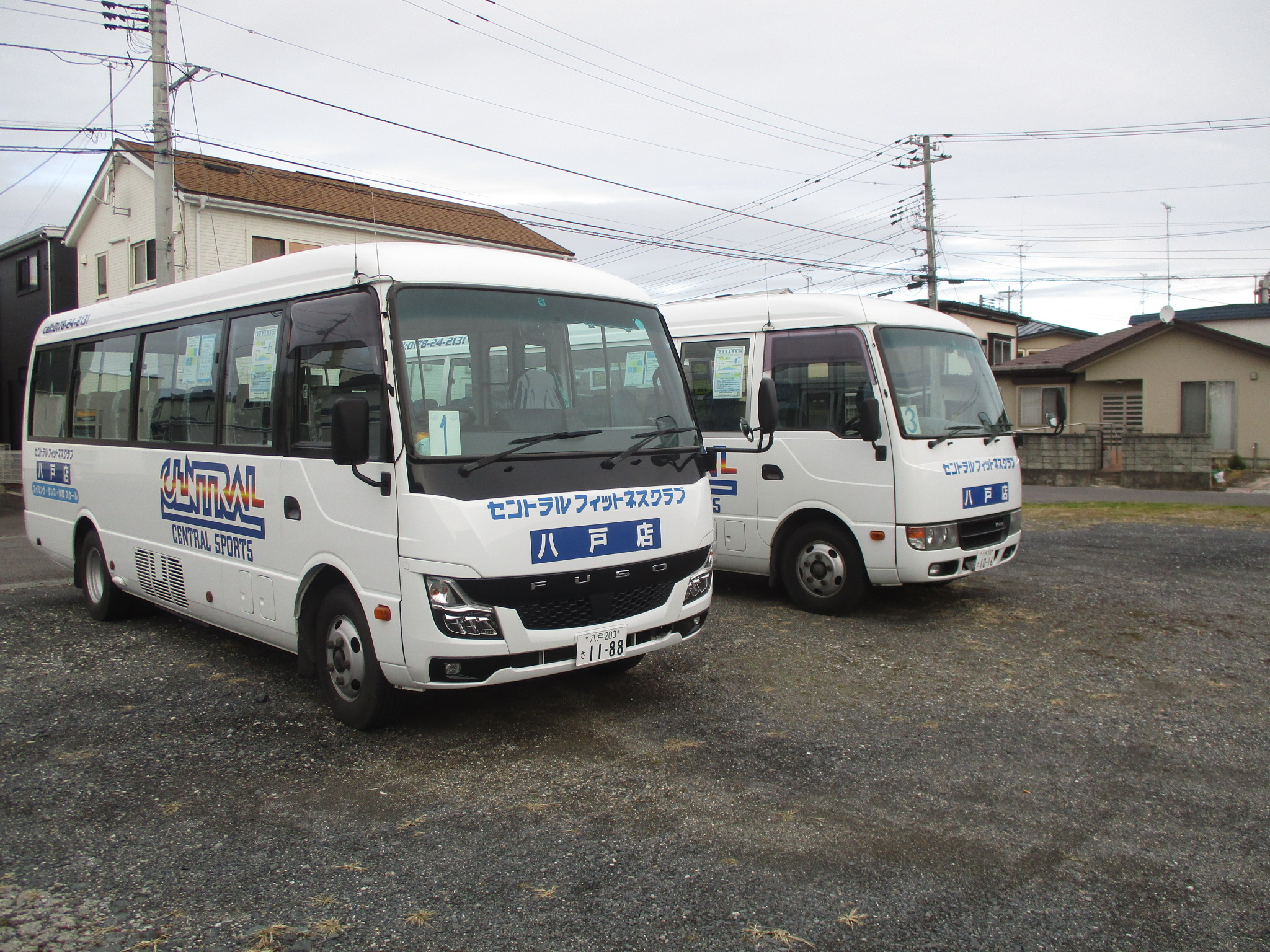 School free shuttle bus!All 14 routes are in operation!