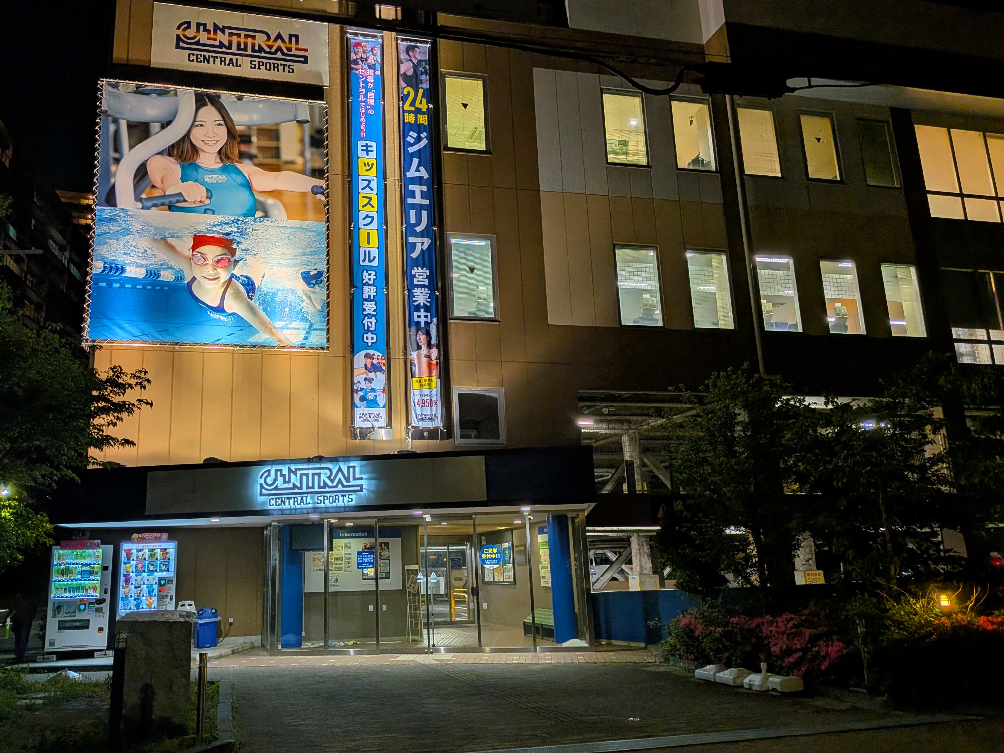 【24時間営業】お仕事帰りにもGOOD◎ジムエリアは24時間営業です！