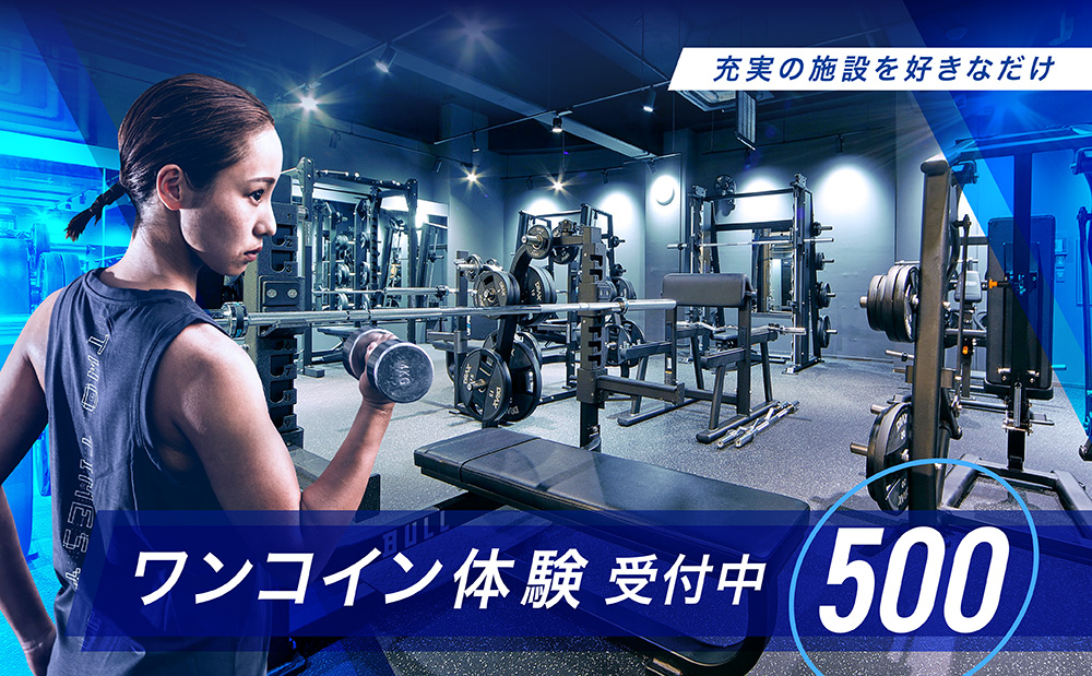 セントラルウェルネスクラブ24 東十条