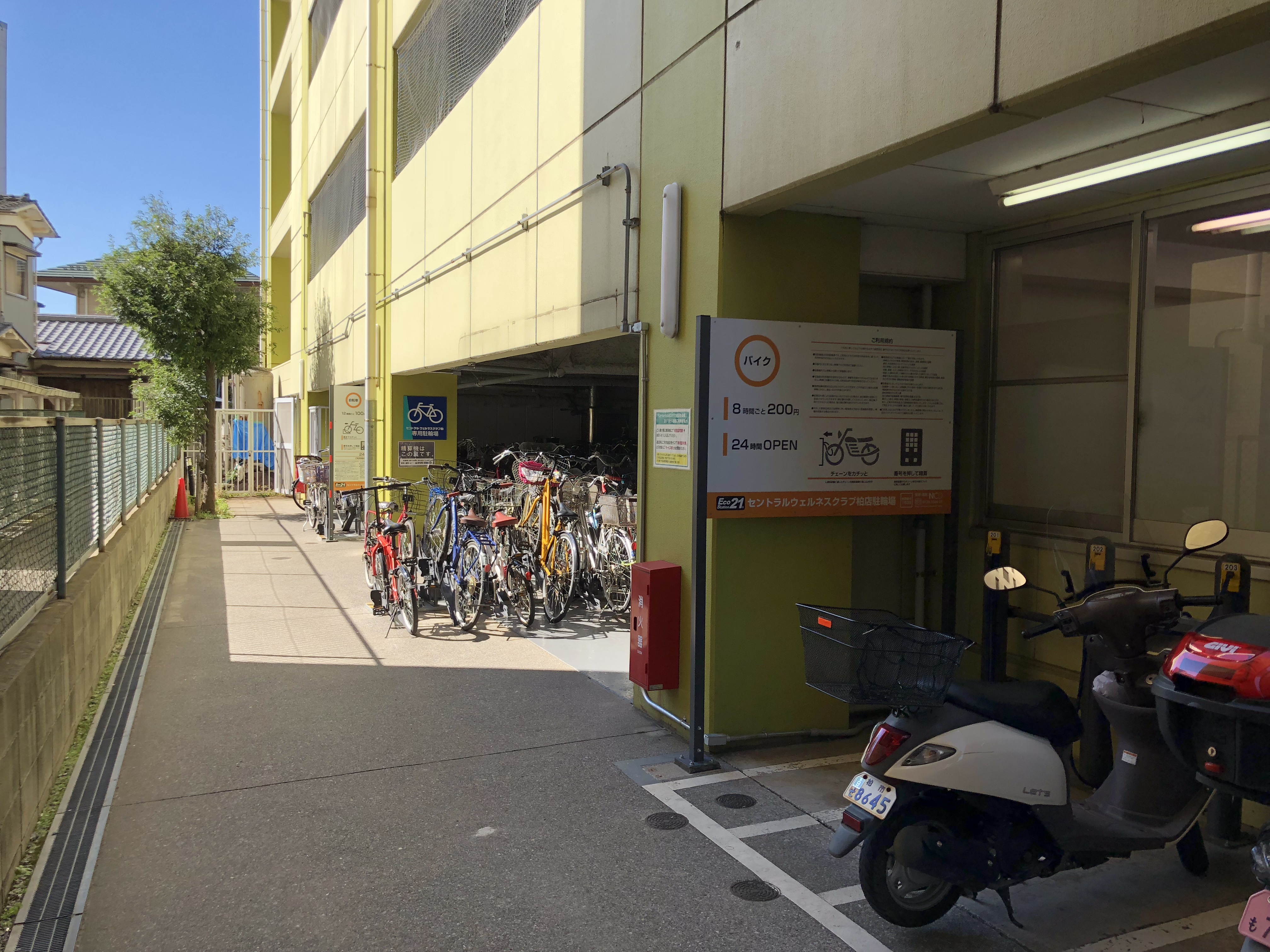 ＜駐輪場＞バイク19台有（自転車155台）会員様料金3時間まで無料。（その後8時間毎100円）