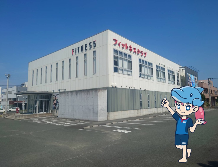 『施設外観②』　平成駅より徒歩５分。駐車場も完備しております。