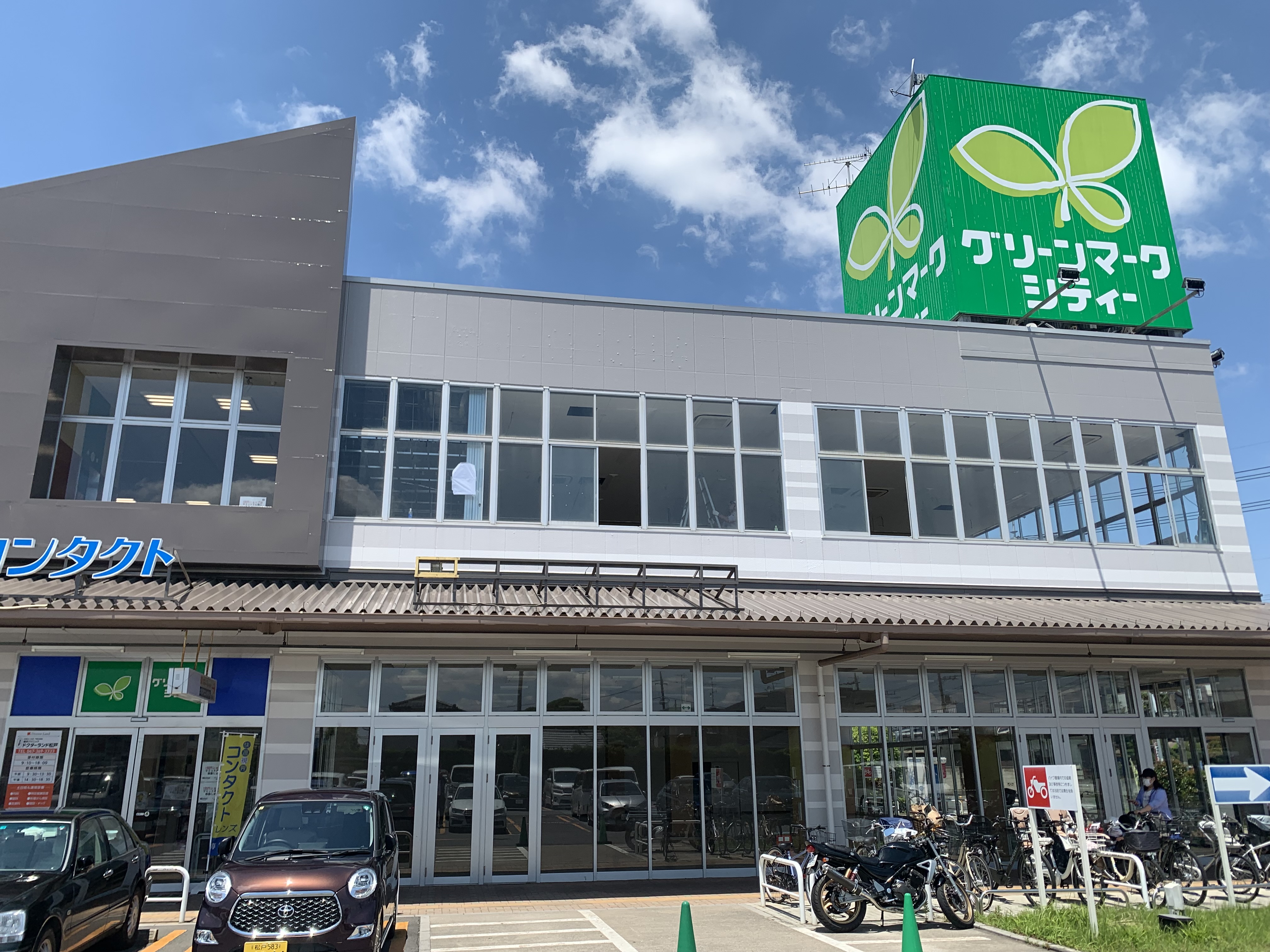 （駐車場・駐輪場）サミット駐輪駐車場を無料でご利用できます