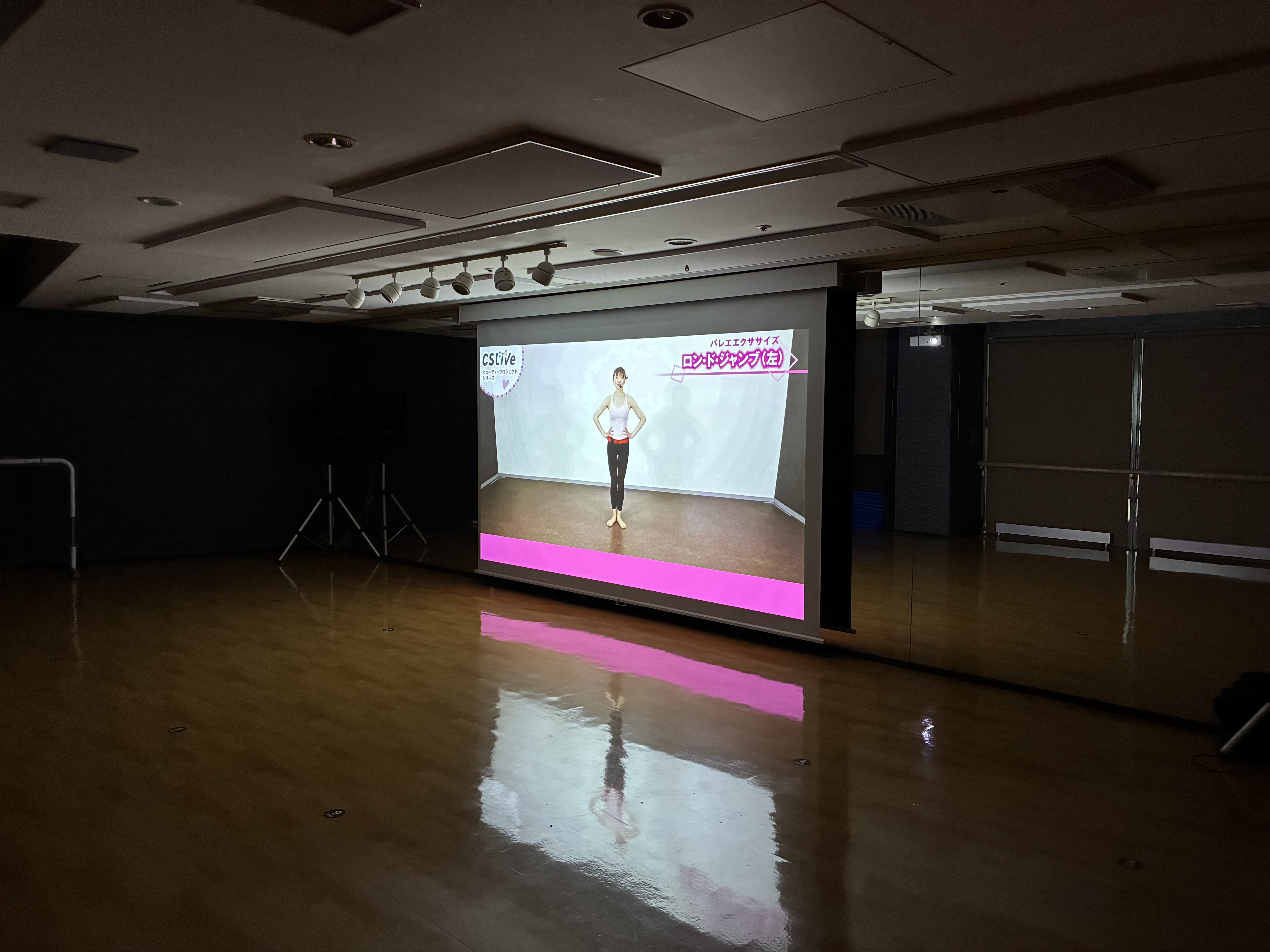 ＜第2スタジオ＞2026年1月よりCSlive増設！スタジオ2でも多種多様な映像レッスンをお楽しみいただけます！