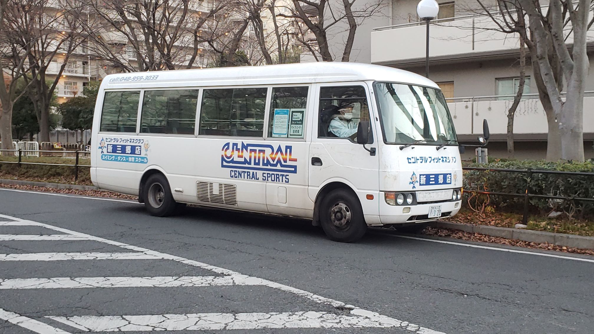 School Bus