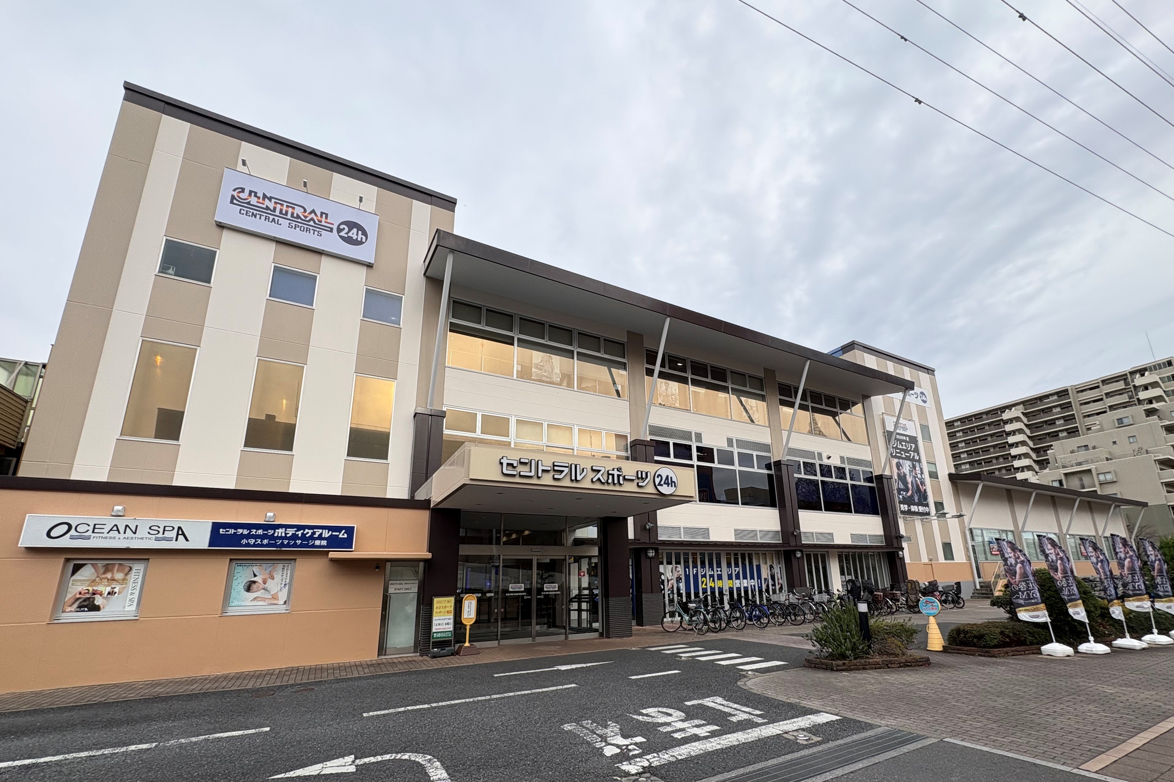 【2026年2月外壁リニューアル】クラブ外観（昼の様子）