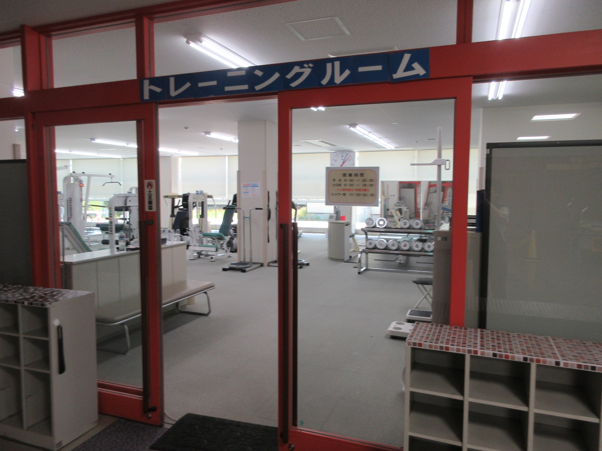 トレーニング室