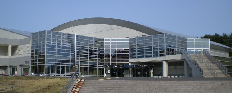 南三陸町スポーツ交流村 ベイサイドアリーナ 南三陸町スポーツ交流村 ベイサイドアリーナ