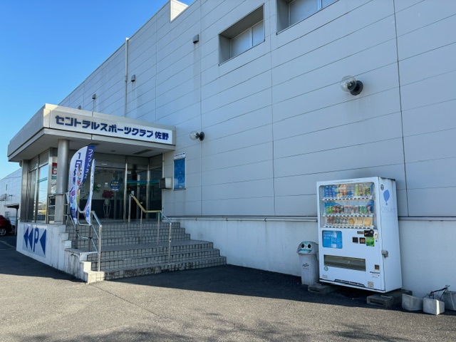 東武佐野市駅隣り、改札から徒歩１分！アクセス最高！無料駐車場、無料駐輪場も完備しています。