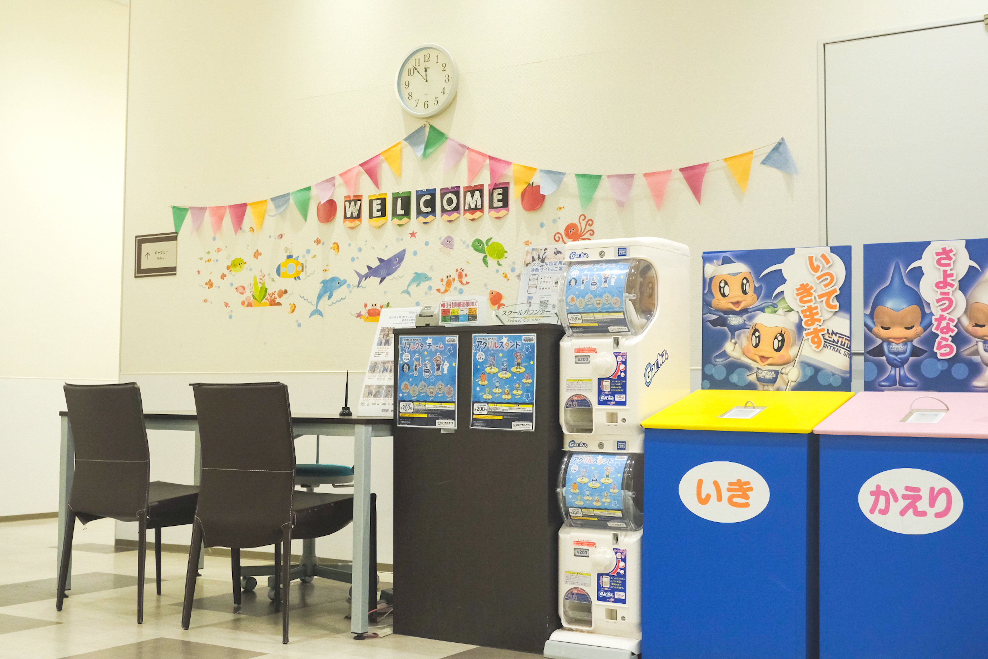 ≪キッズ受付≫こちらからチェックインとなります！