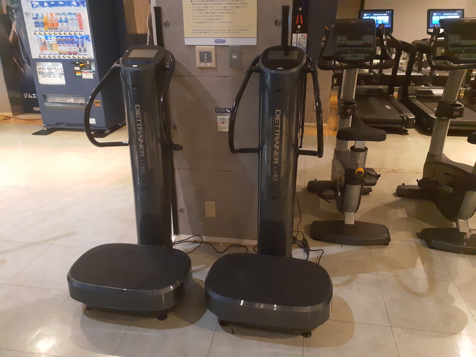 【圧巻のGYM】ぶるぶるマシン２台（無料）