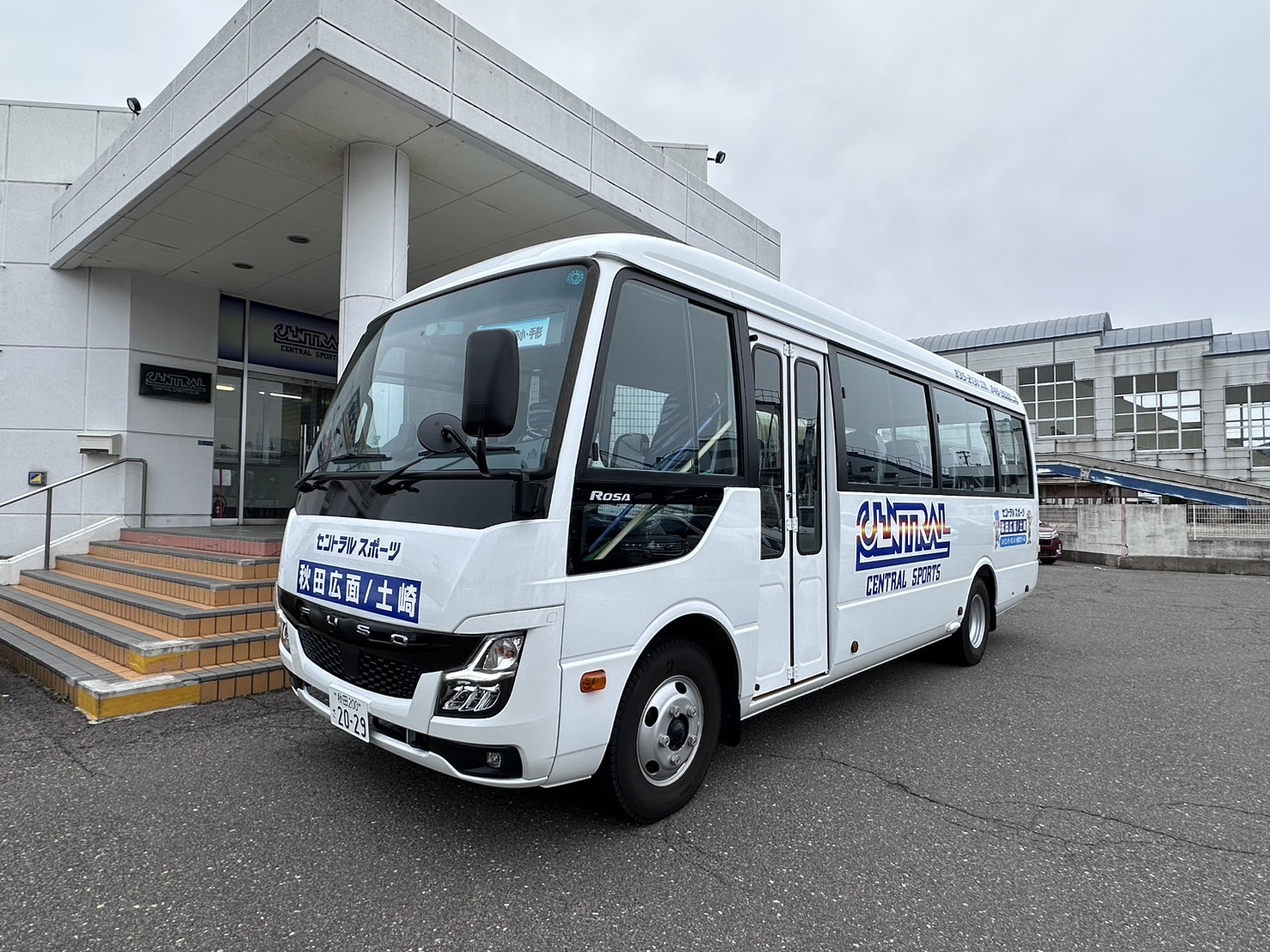 【スクールバス】スクール専用無料送迎バス！
