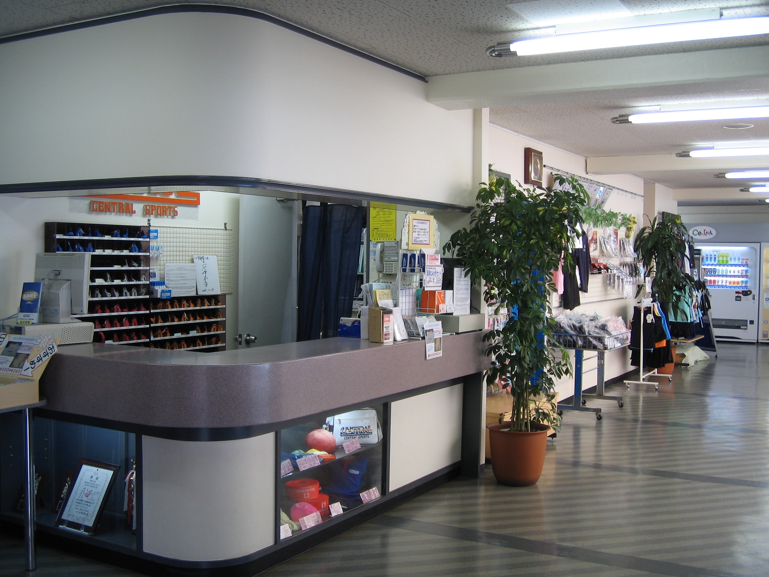 <reception> We accept various procedures!