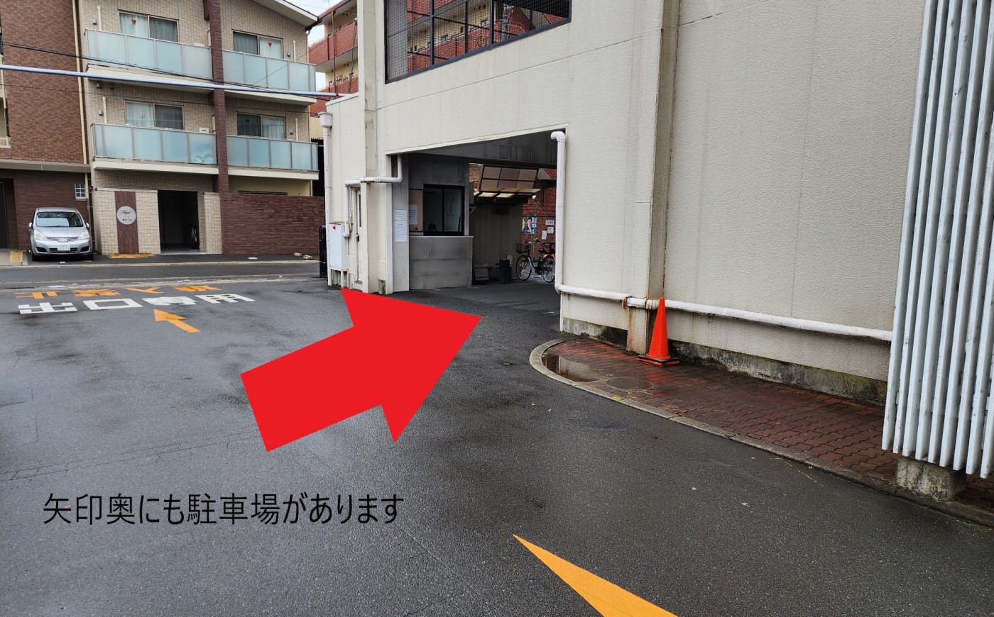 無料駐車場②