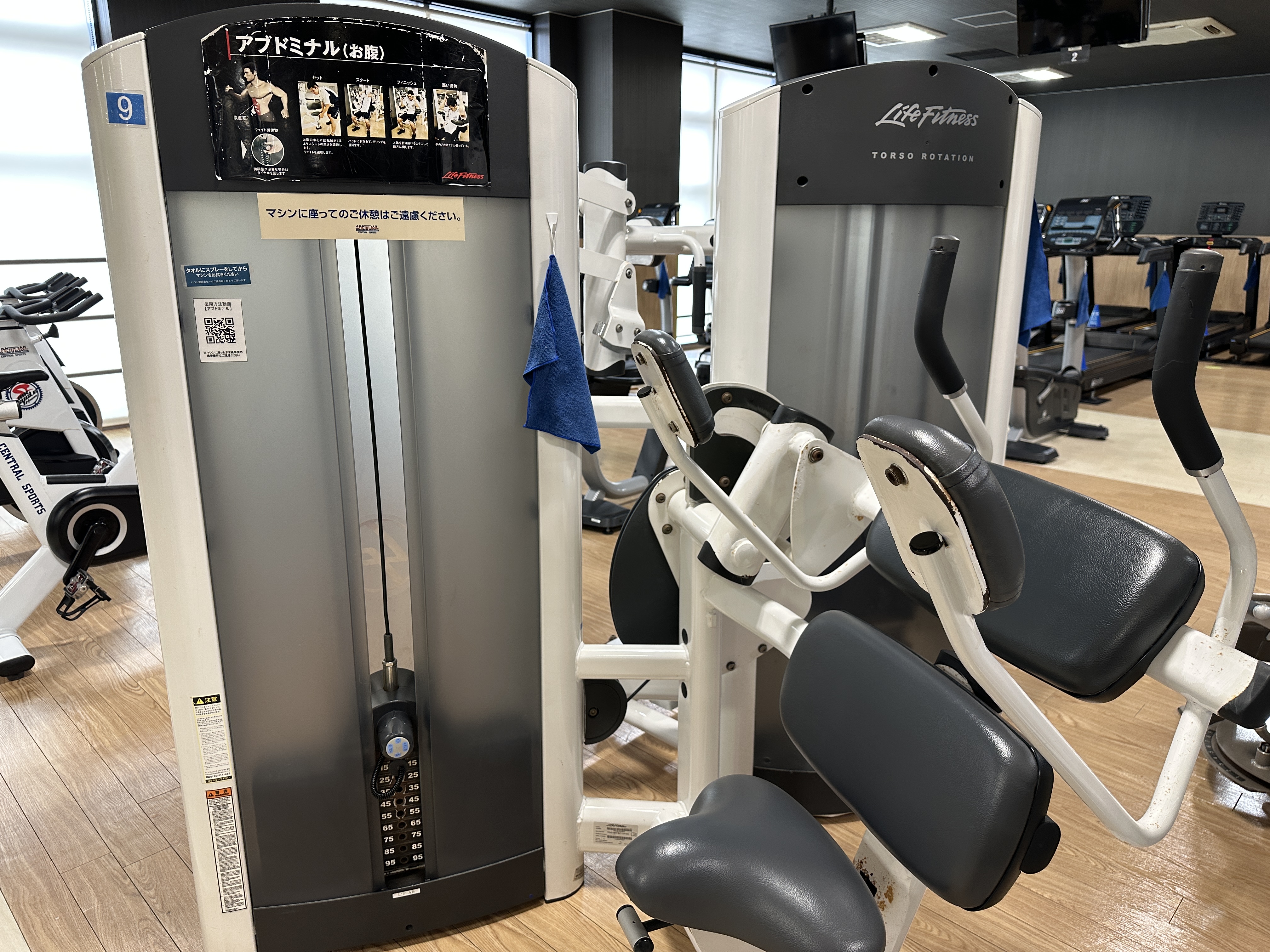 【マシンエリア】お腹のトレーニングマシン