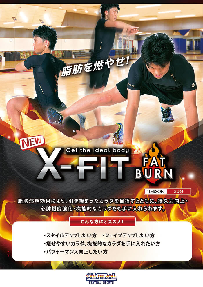 X-FIT FAT BURN