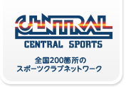 CENTRAL SPORTS