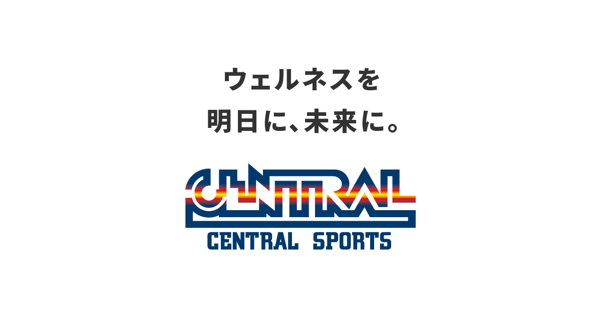 株主優待】セントラルスポーツ(６枚綴) - フィットネスクラブ