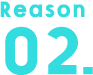 reason02