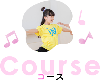 course