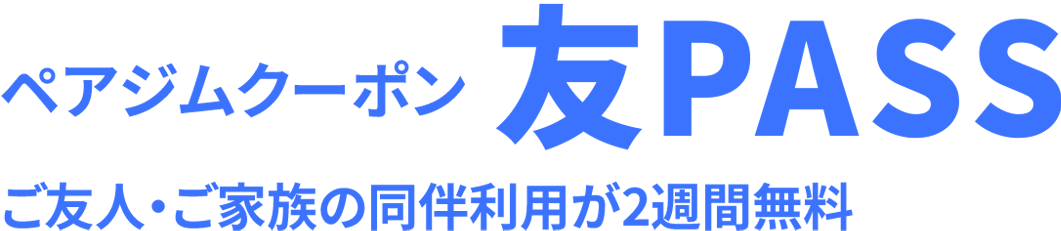 CSlive HOME無料視聴コードプレゼント!!