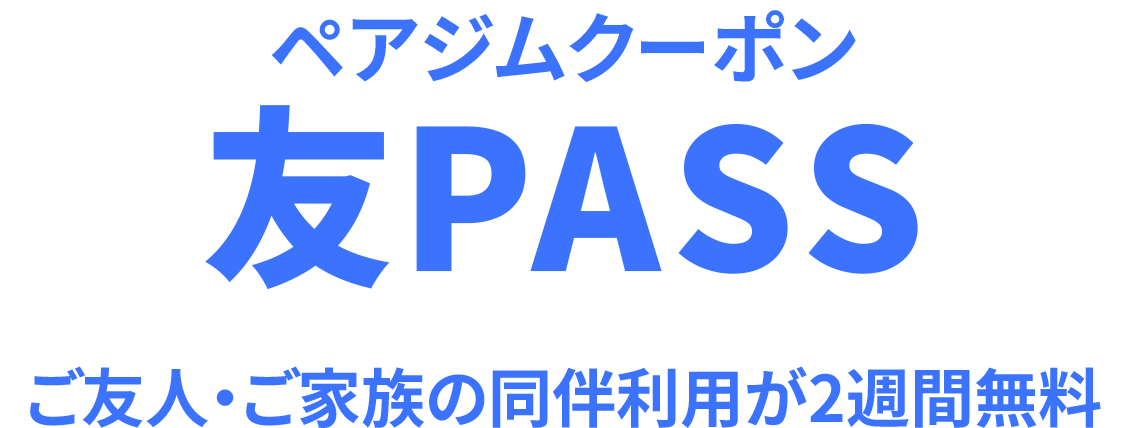 CSlive HOME無料視聴コードプレゼント!!