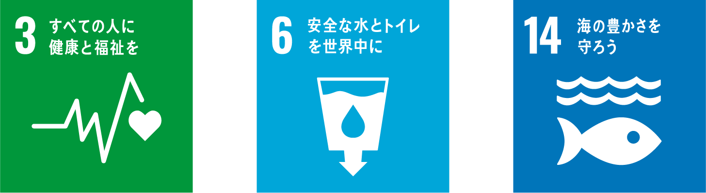 3と6と14